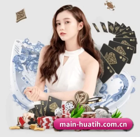 main-huatih.com.cn APP