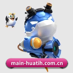 快速发展